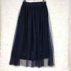 【ビームスハート】ネイビー チュールレイヤードロングスカート ウエスト62