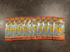 ポケモンカードMEGA マクドナルドハッピーセット2025プロモカード10パック