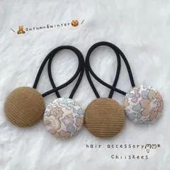 超お買い得♡リバティとインド刺繍 大きめくるみボタン(38ミリ) 豪華3