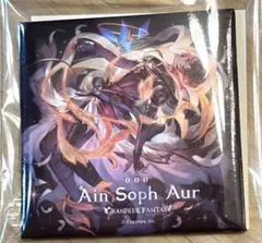 グラブル サンダルフォン 新品未使用 キャラソンジャケットマグネット