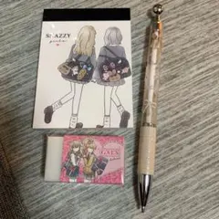 Item thumbnail for item 4f22fb2b-8021-4ab2-b413-c8776a1968a9