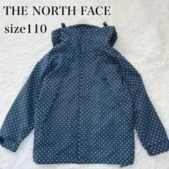 THE NORTH FACE 水玉ジャケット 110サイズ 雪遊び