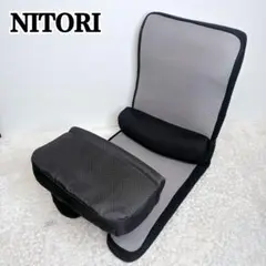 NITORI ニトリ ゲーミングサイズ2 ブラック - メルカリ