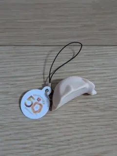 餃子の王将　50周年記念　餃子　ストラップ