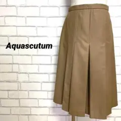希少品　イングランド製　アクアスキュータム　膝丈スカート　ウールマーク　ベージュ