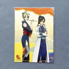 月詠 九兵衛 アニくじ ステッカー