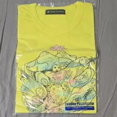 2019年24時間テレビ42　チャリTシャツ　黄色M　嵐パーソナリティー