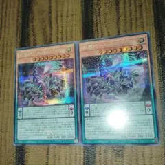 すしサウナ様 リクエスト 3点 まとめ商品