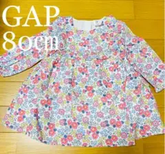 gap 新品　花柄　フリル付き　ワンピース
