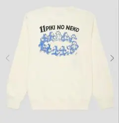 Item thumbnail for item 3afd69fd-42f0-4b49-812f-2fbf75b6445a