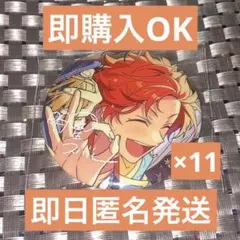 あんスタ 10周年 あんスタ展 缶バッジ 明星スバル まとめ