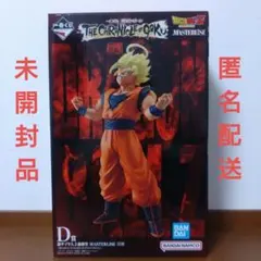 ドラゴンボール 一番くじ d賞 超サイヤ人2 孫悟空 MASTERLISE - メルカリ