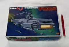 宇宙戦艦ヤマト 第一艦橋 作戦司令室 - メルカリ