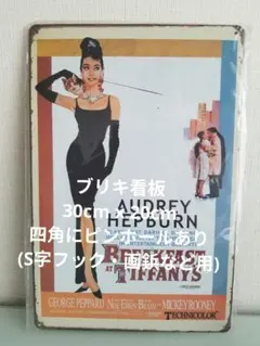 Breakfast at Tiffany's トルーマン・カポーティ - メルカリ