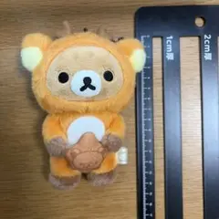 りらっくま ぶらさげぬいぐるみリラックマ 宮島