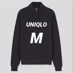 UNIQLO メンズ　ウォッシャブルミドルゲージハーフジップ セーター（長袖）
