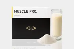 RIZAP MUSCLE PROストロベリー風味1箱 - メルカリ