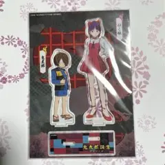 2025年最新】ねこ娘 ゲゲゲの鬼太郎の人気アイテム - メルカリ