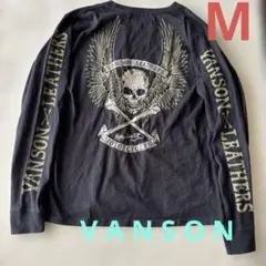 VANSON LEATHERS スカル長袖カットソーMサイズ￼両面刺繍豪華袖ロゴ