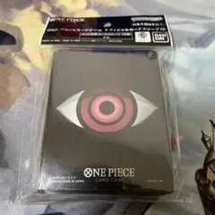 ワンピースカードゲーム オフィシャルスリーブ12イム 新品未開封