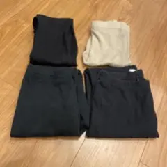 レギンス150 4点セット