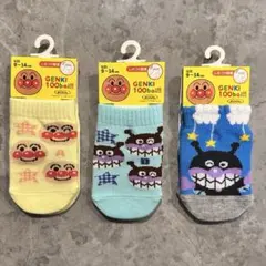 a様 リクエスト 2点 まとめ商品