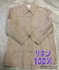 Item thumbnail for item 96b19c83-5896-4815-b7e2-6115b1d79fb9