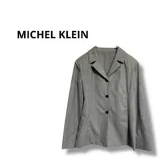 【ミッシェルクラン】テーラード　ジャケット　シンプル　オフィスカジュアル　グレー