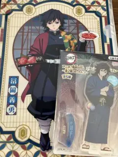 牛角 クリアファイル ナムコ namco アクスタ 冨岡義勇 胡蝶しのぶ