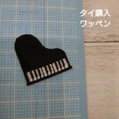 Item thumbnail for item 5e253c29-6cba-43c0-84d0-5a4ddc1e942a