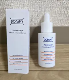 ★新品未使用★DOPAMY ニューロペップ8R セラム 美容液 30mlのサムネイル