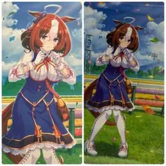 Item thumbnail for item 484a3cfe-aaa8-459e-888a-991b39b203ce