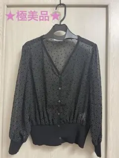 ★美品★ベアトリス　ドット柄　薄手トップスカーディガン　ブラックMサイズのサムネイル