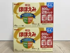 2026年最新】明治 ほほえみ 800g ×8缶セットの人気アイテム - メルカリ