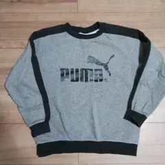 PUMA トレーナー グレー×黒 140