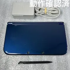 【動作品】Newニンテンドー3DSLL 本体メタリックブルー　充電器セット