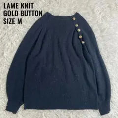 ラメ入り 長袖 リブニット M ネイビー 肩ボタン 金ボタン セーター