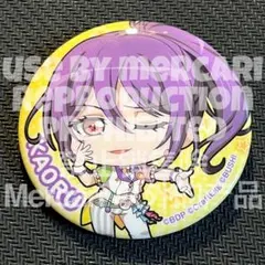 2026年最新】瀬田 薫 バンドリ！の人気アイテム - メルカリ