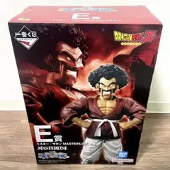 【新品未開封】ドラゴンボール ミスター・サタン MASTERLISE E賞