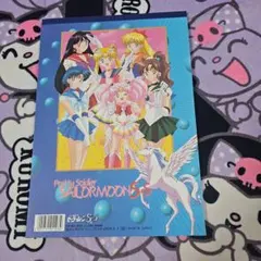 Item thumbnail for item d04daf5a-a018-4b90-8f9c-b1aa8ae0b089