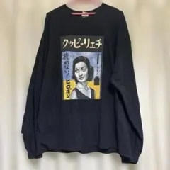 最終値下げエゴラッピン　味園ユニバース会場限定Tシャツ 最終値下げエゴラッピン 味園ユニバース会場限定Tシャツ - メルカリ