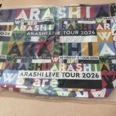 嵐 We are ARASHI LIVE TOUR 2026 ショッピングバッグ