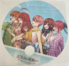 映画 五等分の花嫁 クリアうちわ