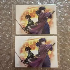 鬼滅の刃　webショップくじ　繋ぐ　義勇と炭治郎　ステッカー　2点