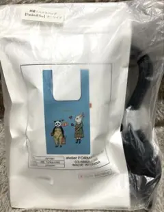 マンナイン Ball&Chain コラボ 刺繍 エコバッグ ミニ ショルダー