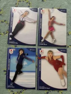 Item thumbnail for item fe400c3a-d2a4-42d7-a169-69bdbe6925e5