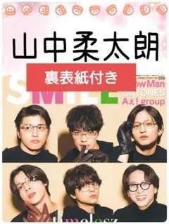 Item thumbnail for item 387138cb-3f47-4a18-b79a-76ff599ccca3