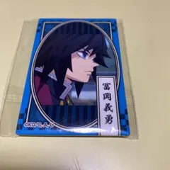 鬼滅の刃 冨岡義勇 スクエア缶バッジ