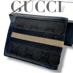 【美品】GUCCI　グッチ　折り財布　黒　ブラック　シェリーライン　レザー