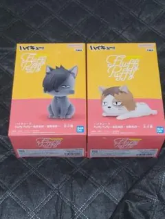 ハイキュー!!Fluffy Puffy～鳥野高校・音駒高校